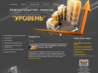 �������: ��� ������� ������ �������, ������, ���������� ������������� - �����-���������, �������, ������������� �������